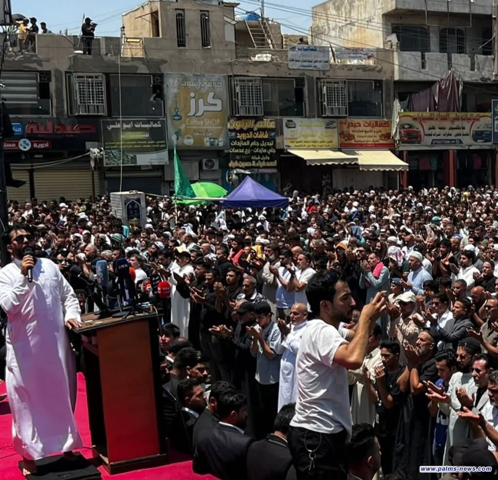 مدينة الصدر تشهد حضور آلاف من أنصار التيار الوطني الشيعي لأداء صلاة الجمعة الموحدة